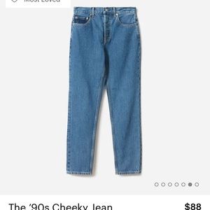 Everlane 90s Cheeky Jean